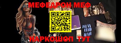 PSILOCYBIN Бугуруслан