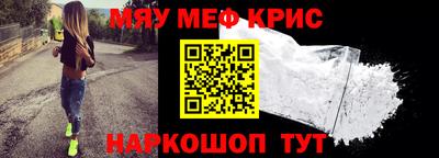 прущая мука Бузулук