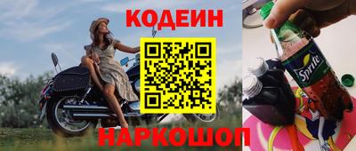гидропоника Будённовск
