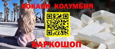 PSILOCYBIN Бугуруслан