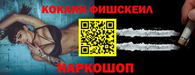 гидропоника Будённовск