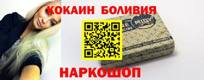 гидропоника Будённовск