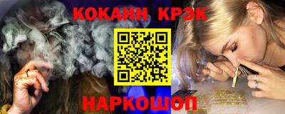 гидропоника Будённовск