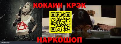 гидропоника Будённовск