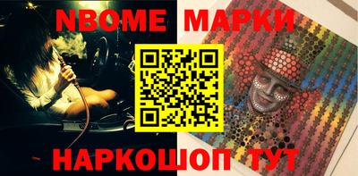 PSILOCYBIN Бугуруслан