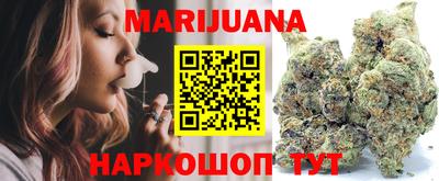 PSILOCYBIN Бугуруслан
