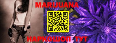 PSILOCYBIN Бугуруслан