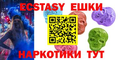 прущая мука Бузулук
