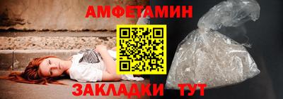 PSILOCYBIN Бугуруслан