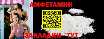 гидропоника Будённовск