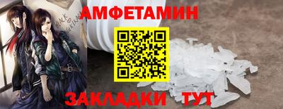 PSILOCYBIN Бугуруслан
