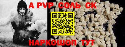 гидропоника Будённовск