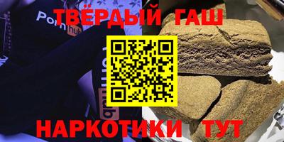 прущая мука Бузулук
