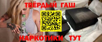 гидропоника Будённовск