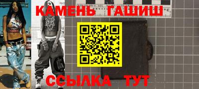 прущая мука Бузулук