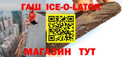 PSILOCYBIN Бугуруслан