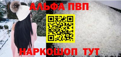 гидропоника Будённовск